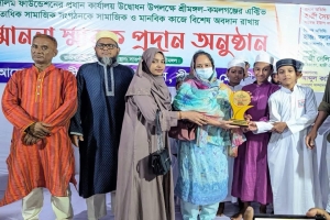 মানবিক কাজে বিশেষ অবদান রাখায় ৫৪ স্বেচ্ছাসেবী সংগঠনকে সম্মাননা প্রদান