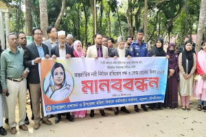 বড়লেখায় বেগম রোকেয়া দিবস উদযাপনঃ অদম্য ৫ নারীকে সংবর্ধনা