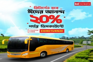 BDTickets Offers 20 Lakh Eid Bus Tickets with No Extra Charges