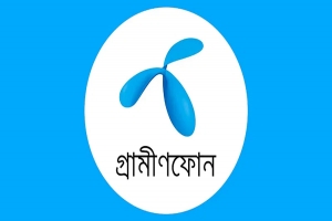 মোবাইল ইন্টারনেট চালুর বিষয়ে যা বলছে গ্রামীণফোন