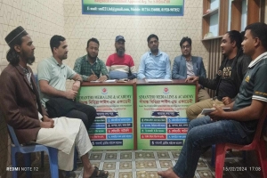জৈন্তাপুর অনলাইন প্রেসক্লাবের সাধারণ সভা অনুষ্ঠিত