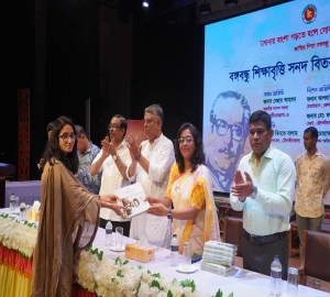 মৌলভীবাজারে ১০০ জন মেধাবী শিক্ষার্থীদের মাঝে বঙ্গবন্ধু শিক্ষাবৃত্তি ও সনদ বিতরণ