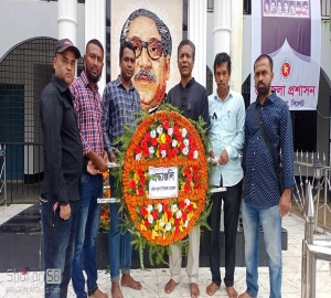 জাতীয় শোক দিবসে দক্ষিণ সুরমা উপজেলা প্রেসক্লাবের শ্রদ্ধা নিবেদন
