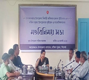 সাংবাদিক ওসুধীজনের সাথে নবাগত ইউএনও ঊর্মি রায়