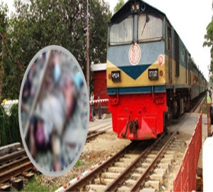 কুলাউড়ায় ট্রেনের ধাক্কায় যুবক নিহত